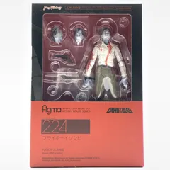 figma ゾンビ フライボーイゾンビ MAX FACTORY|フライボーイゾンビ|HARDOFFオフモール（オフモ