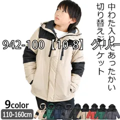 [sf942-100-01-08][942-100【10-8】グリーン]