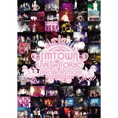 SMTOWN LIVE in TOKYO SPECIAL EDITION DVD - メルカリ