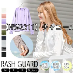 [sf-hw8211-01-08][【HW8211】チャコール]