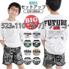 [sf523-110-02-07][523-110【8-7】チャコール]