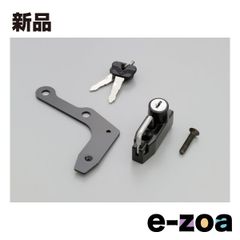 Item thumbnail for item 79c1be47-7d46-461e-a089-75b65665ae56