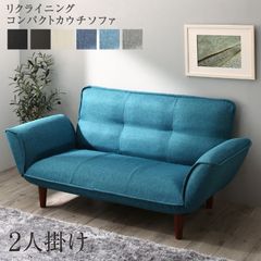 中古】ニトリ 布張りカウチソファ(CA2 DR) 幅187cm - メルカリ