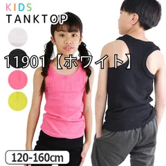 [sf11901-03-02][11901【ホワイト】]