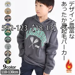 [sf542-123-01-04][542-123【18-13】ベージュ]