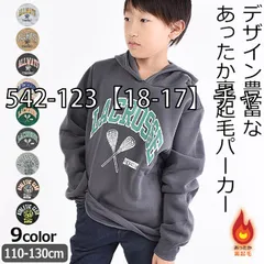 [sf542-123-01-08][542-123【18-17】チャコール]