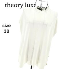 ボッテガヴェネタ ギャザーハイネックリブニット シルク 高級 ライト