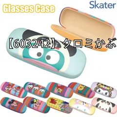 [sf-zmc1-01-08][【603242】クロミかぶりもの]