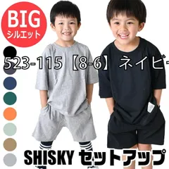 [sf523-115-02-06][523-115【8-6】ネイビー]