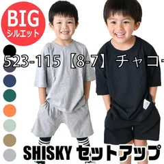 [sf523-115-02-07][523-115【8-7】チャコール]