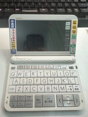 Item thumbnail for item 2c216574-d7c4-44f6-9dd9-e7790b88e16b