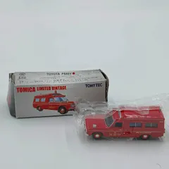 2025年最新】FS45V型の人気アイテム - メルカリ