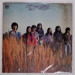 2025年最新】pedro レコードの人気アイテム - メルカリ