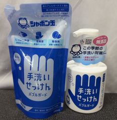 Item thumbnail for item 1ce115ff-c546-4afb-8124-0a7aa8bab9ad