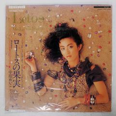 Item thumbnail for item a78d6eac-b065-49bf-b8fc-bb59456d3c12