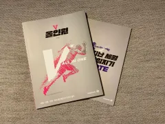 2027 キム・ジヨンT Vオールインワン (新品)