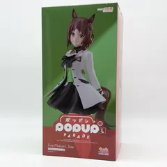 2026年最新】pop up parade ウマ娘の人気アイテム - メルカリ
