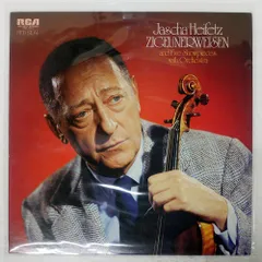 レコードです(*´∇｀)　サラサーテ　ツィゴイネルワイゼン　聴き比べ　4枚セット ツィゴイネルワイゼン ‑ 曲・歌詞：パブロ・デ・サラサーテ, 高嶋