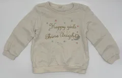 【新入荷!!】☆セット割対応☆ セラフ ベビー 長袖 薄手 トップス 95cm （1469）