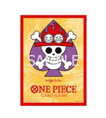 リミテッドカードスリーブ プレミアムマットvol.4 エース