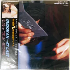 帯付き 国内盤 山口百恵/伝説から神話へ BUDOKAN... AT LAST/CBS 70AH1141 LP