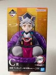 鬼滅の刃 童磨 C賞