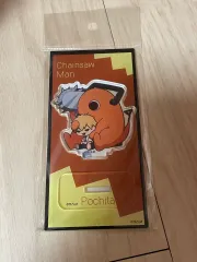 チェンソーマン ポチタ アクリル 未開封