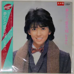 2025年最新】松本伊代の人気アイテム - メルカリ