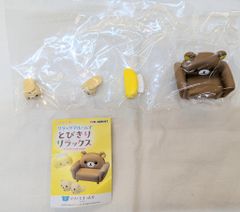 おおキャロル全2巻セット　青池保子　若木書房　昭和レトロ　少女漫画 おおキャロル全2巻セット 青池保子 若木書房 昭和レトロ 少女漫画 おお