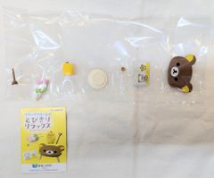 おおキャロル全2巻セット　青池保子　若木書房　昭和レトロ　少女漫画 おおキャロル全2巻セット 青池保子 若木書房 昭和レトロ 少女漫画 おお