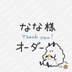 Item thumbnail for item 1fe3ca88-e9b2-45fb-9392-9a9717182ea4