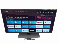 2026年最新】aquos 4k 4t-c50an1の人気アイテム - メルカリ