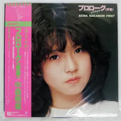 2025年最新】中森明菜の人気アイテム - メルカリ