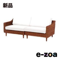 萩原  ハギハラ グランツ ソファー 本体のみ/カバー別売り  幅170cm 3人掛け RL-1430NA-3C (2519744)