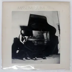 2026年最新】荒井由実 ミスリムの人気アイテム - メルカリ