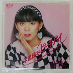 US盤 LAKIESHA BERRI/ALL NIGHT LONG/NOT ON LABEL LB0012 12 - メルカリ