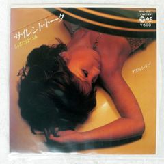 US盤 LAKIESHA BERRI/ALL NIGHT LONG/NOT ON LABEL LB0012 12 - メルカリ