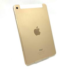 Item thumbnail for item d1dc2fad-2812-48fc-8c25-2231366bd0cc