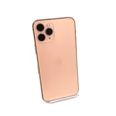 2025年最新】iphone 11 pro 256 goldの人気アイテム - メルカリ