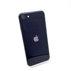 iPhone SE（第3世代） 64GB ミッドナイト au SIMフリー 白ロム 動作確認済 81%【全額返金保証】【最速発送】