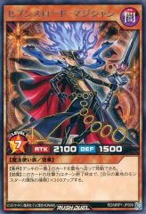 Item thumbnail for item f263d58d-ba52-4f20-8263-58dc156ed99e