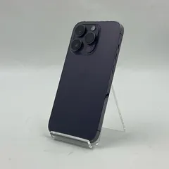 iPhone 14 Pro 256GB ディープパープル docomo 白ロム 動作確認済 100%【全額返金保証】【最速発送】