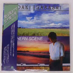 帯付き 国内盤 石野真子/マイコレクション/VICTOR GX47 LP - メルカリ