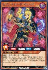 Item thumbnail for item bd667037-a2b4-4fc6-9179-f3316163bb59