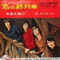 中古】文庫 ≪経済≫ 58の物語で学ぶリーダーの教科書 - メルカリ