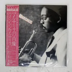 2026年最新】WYNTON_MARSALISの人気アイテム - メルカリ