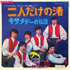 モーニング娘 高橋愛 生写真 ハロプロ Amazon.co.jp: 高橋愛 生写真 5枚 モー娘。 ハロプロ 3-2 : おもちゃ