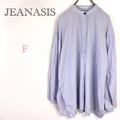 ジーナシス♡JEANASIS【F】スタンドカラーシャツ 長袖ブラウス シンプル 無地 カジュアル ゆったり