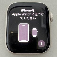 Item thumbnail for item 0e73a00c-c54d-49c5-b2ef-bf2cb574e6b1