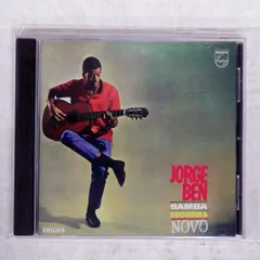 2025年最新】JORGE BENの人気アイテム - メルカリ